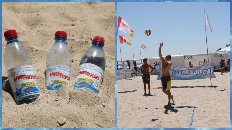 Прев'ю картинка для новини - Другий Літній кубок Молодіжної ради Одеси з волейболу – з “Кривоозерською”